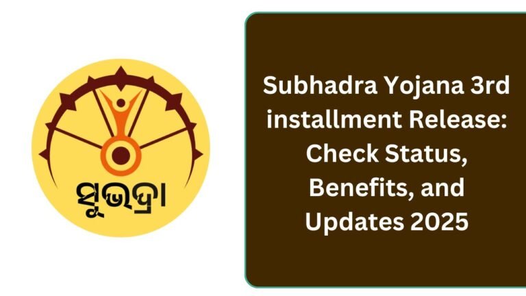 Subhadra Yojana 3rd installment Release